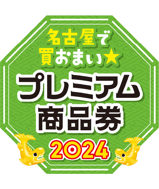 Logo_kami_pc